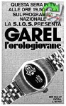 Garel 1974 138.jpg